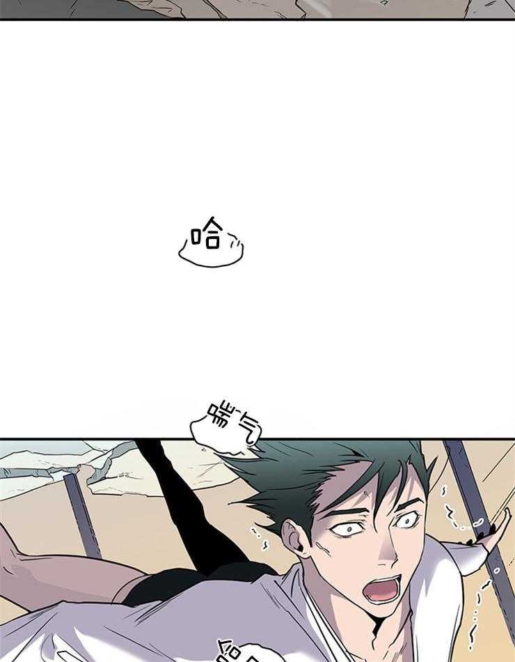 第175话_路西菲尔16