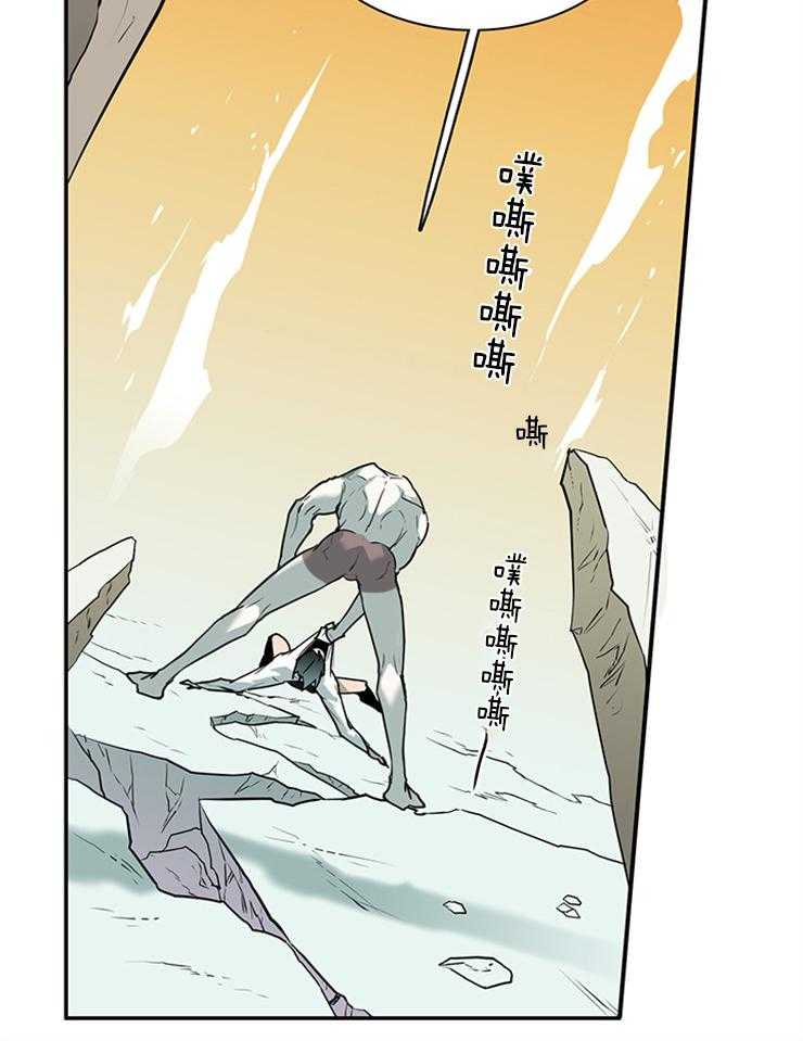 第175话_路西菲尔18