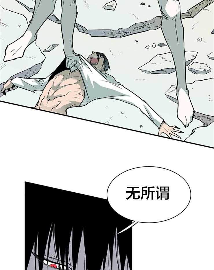 第175话_路西菲尔21