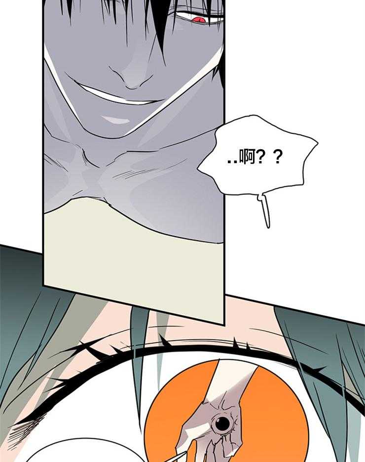 第175话_路西菲尔22