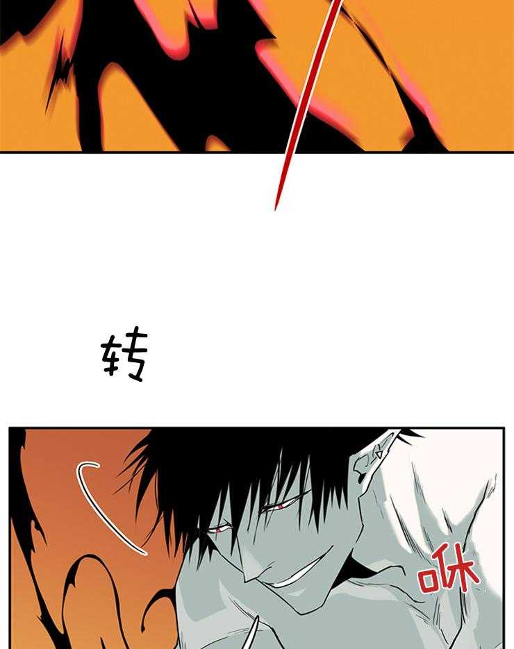 第175话_路西菲尔25
