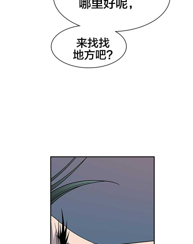 第175话_路西菲尔28