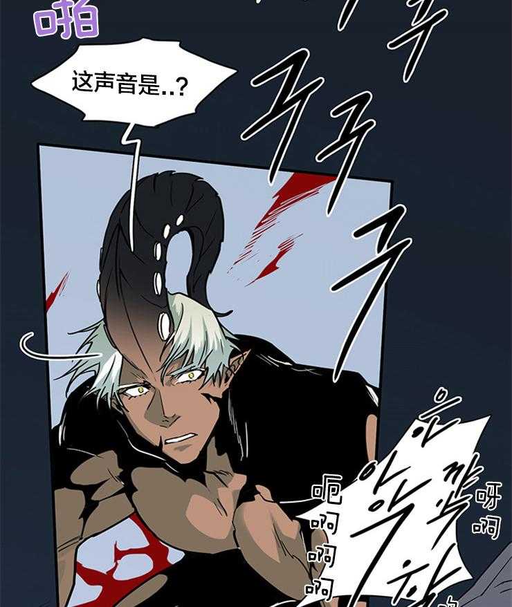 第175话_路西菲尔3
