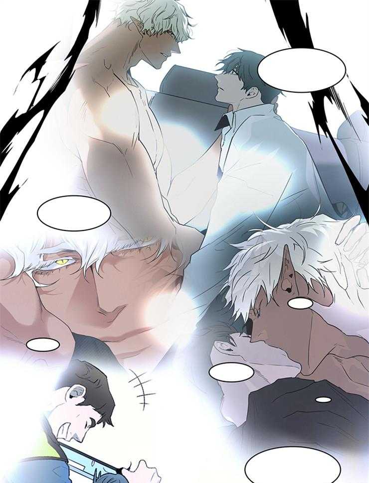第175话_路西菲尔30