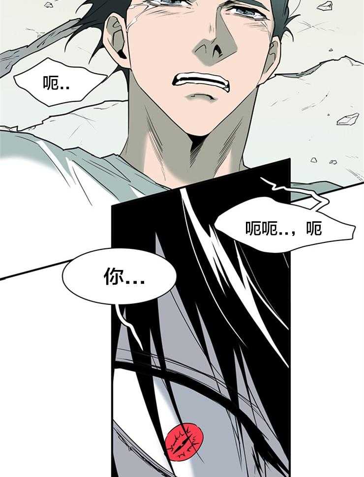 第175话_路西菲尔37