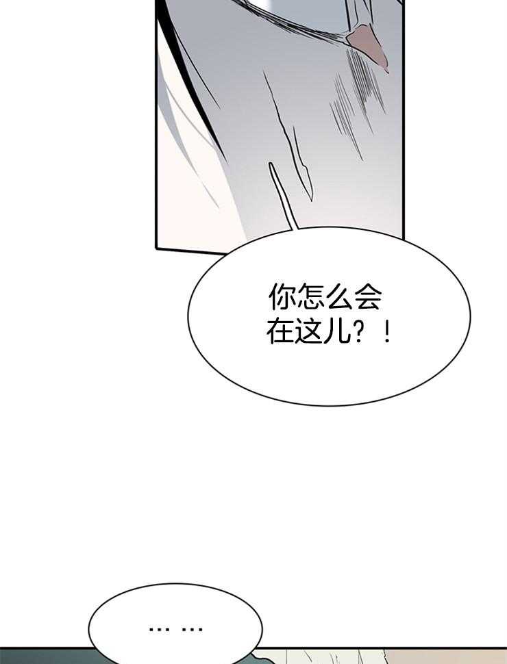第175话_路西菲尔38