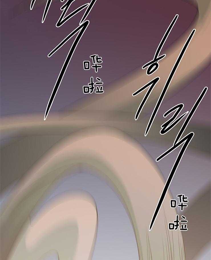 第175话_路西菲尔43