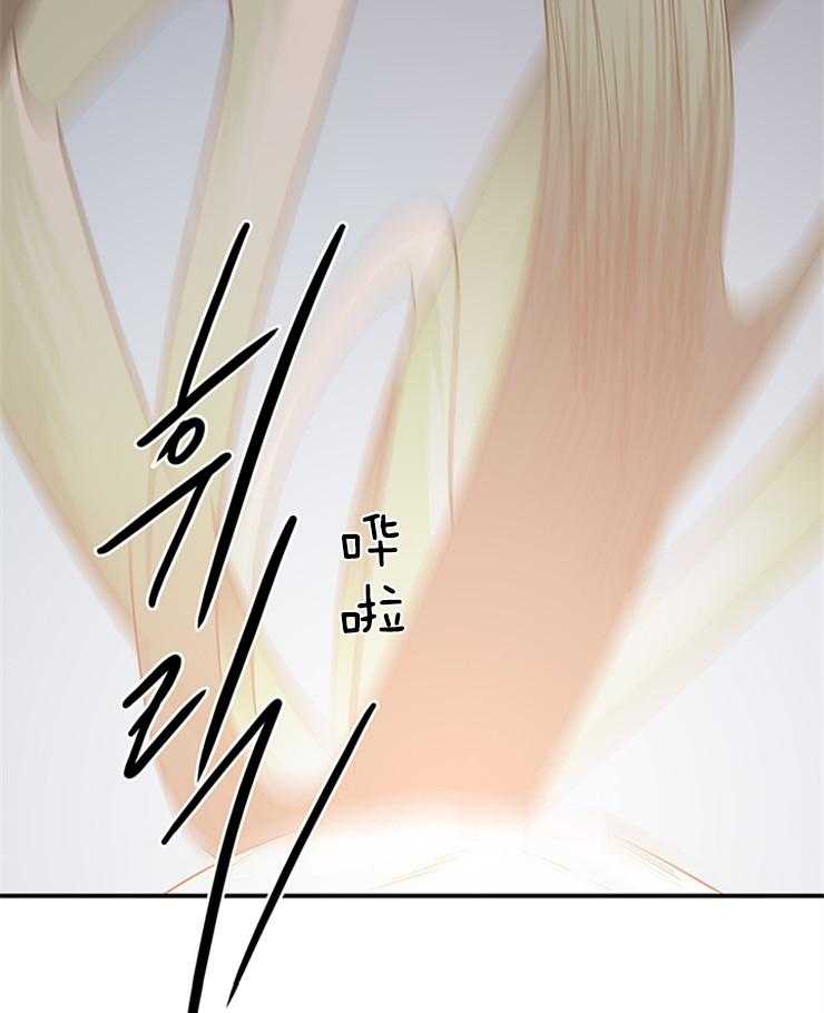 第175话_路西菲尔44