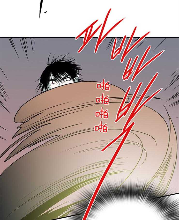第175话_路西菲尔45