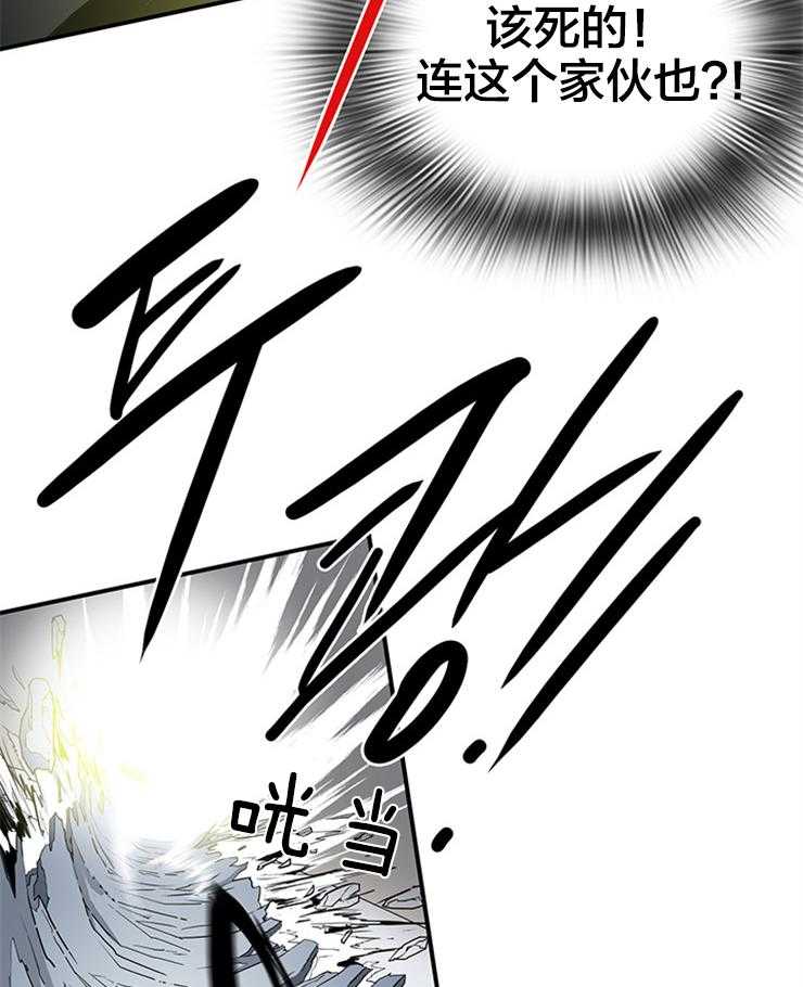 第175话_路西菲尔46