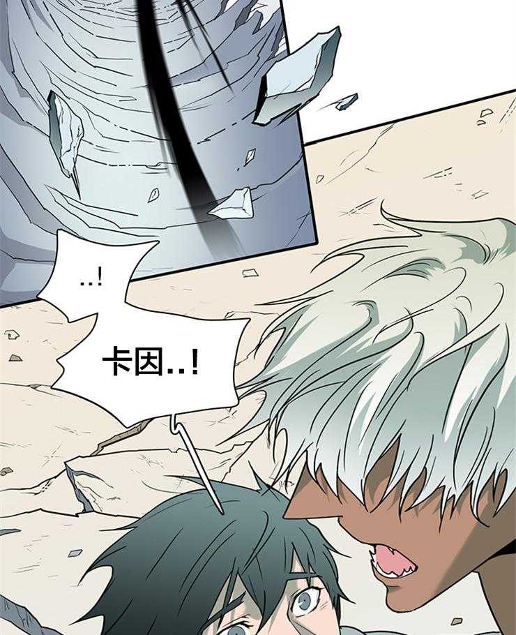 第175话_路西菲尔47
