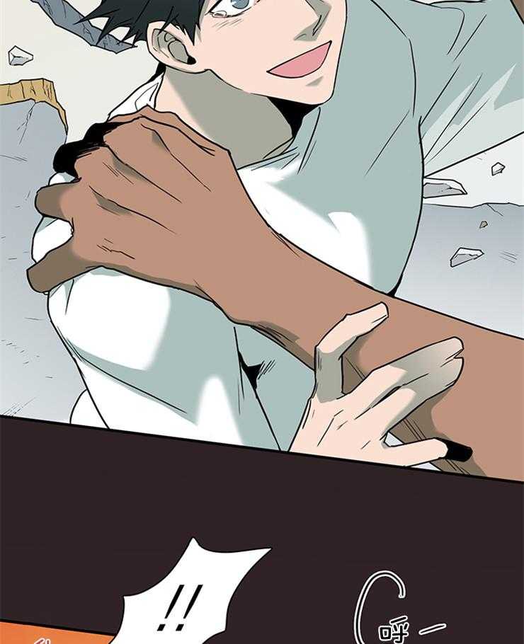 第175话_路西菲尔48