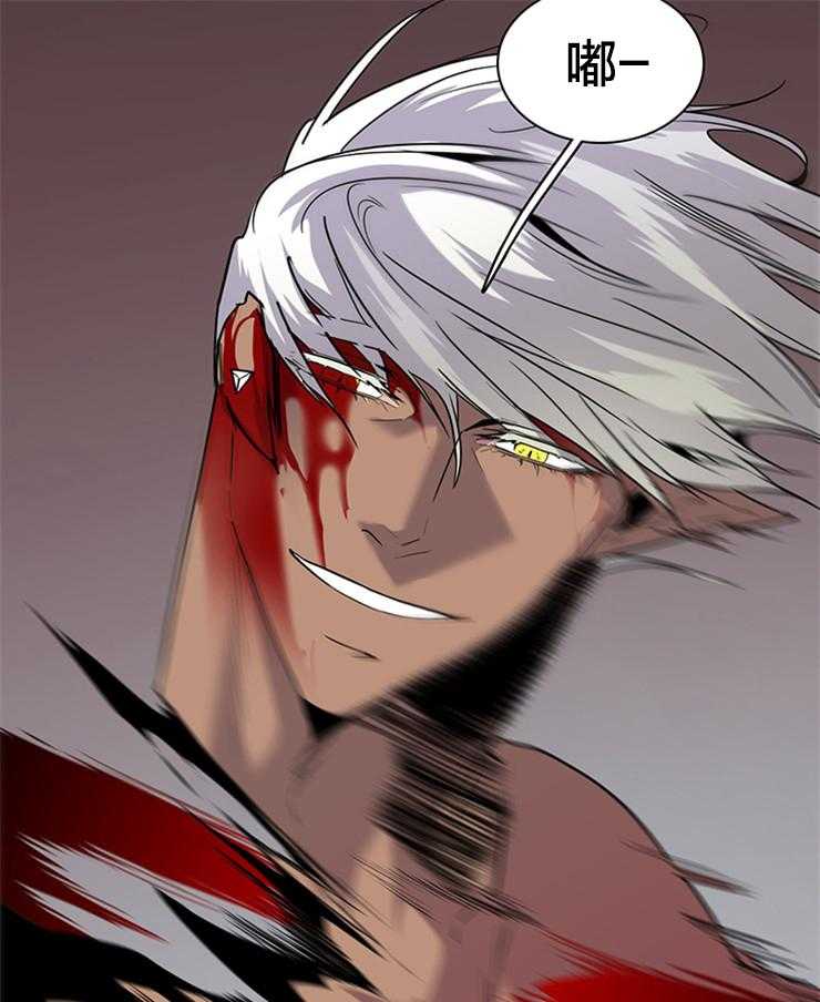 第175话_路西菲尔50