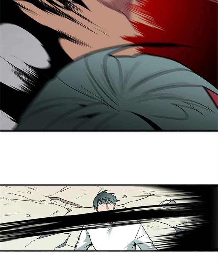第175话_路西菲尔51