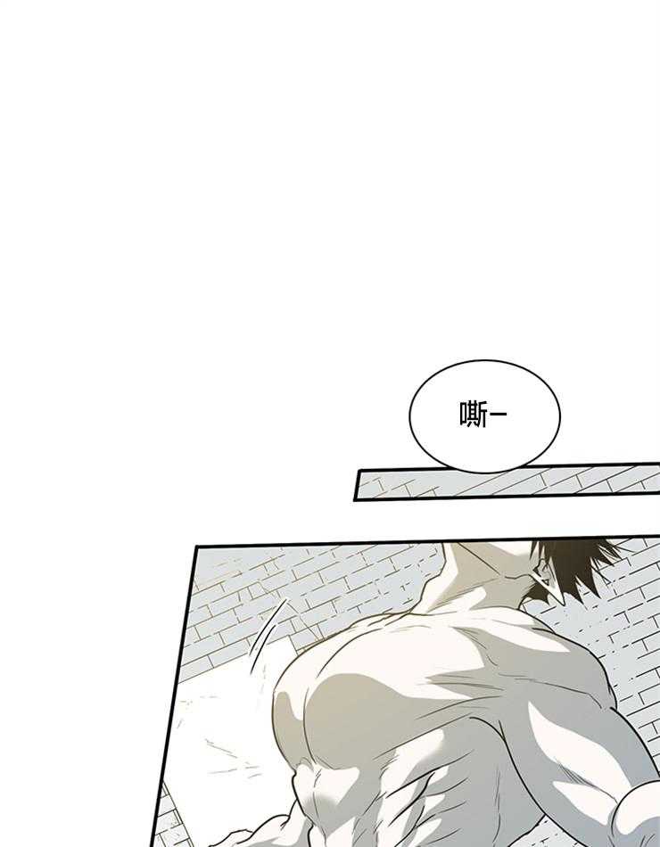 第175话_路西菲尔7