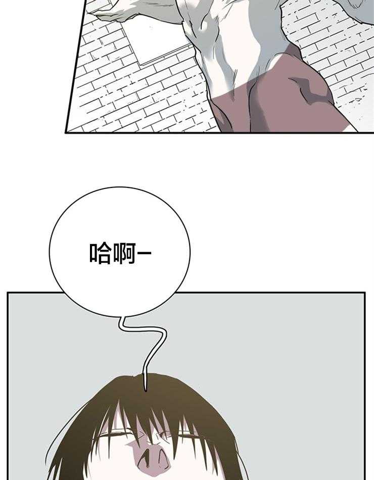 第175话_路西菲尔8