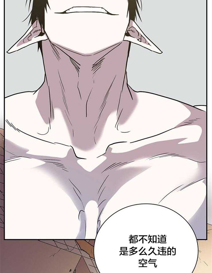 第175话_路西菲尔9