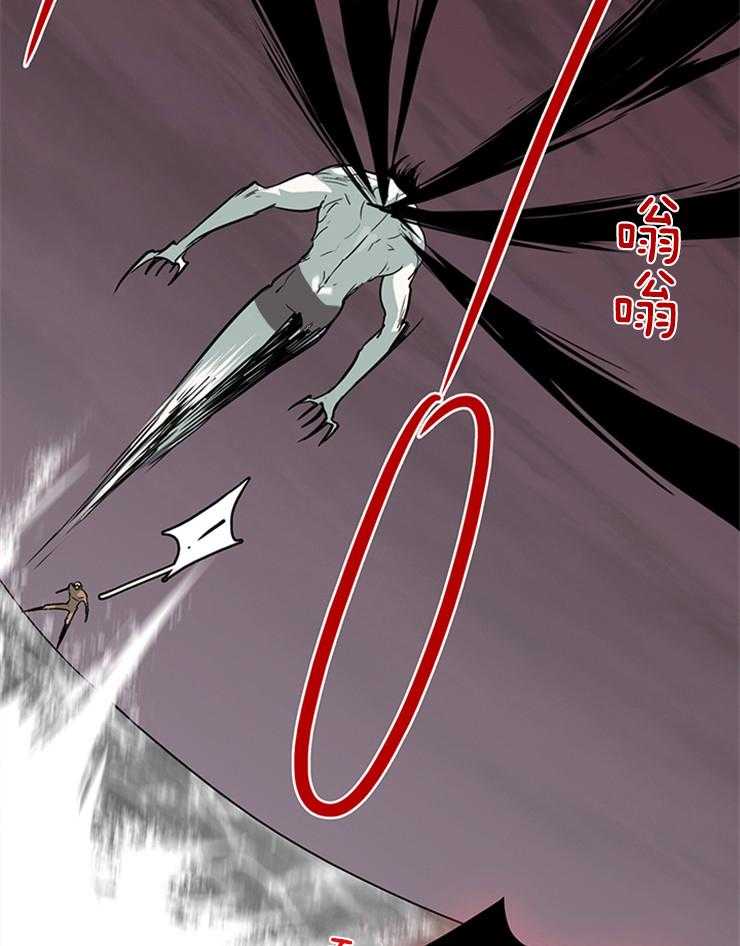 第174话_那家伙回不来了13