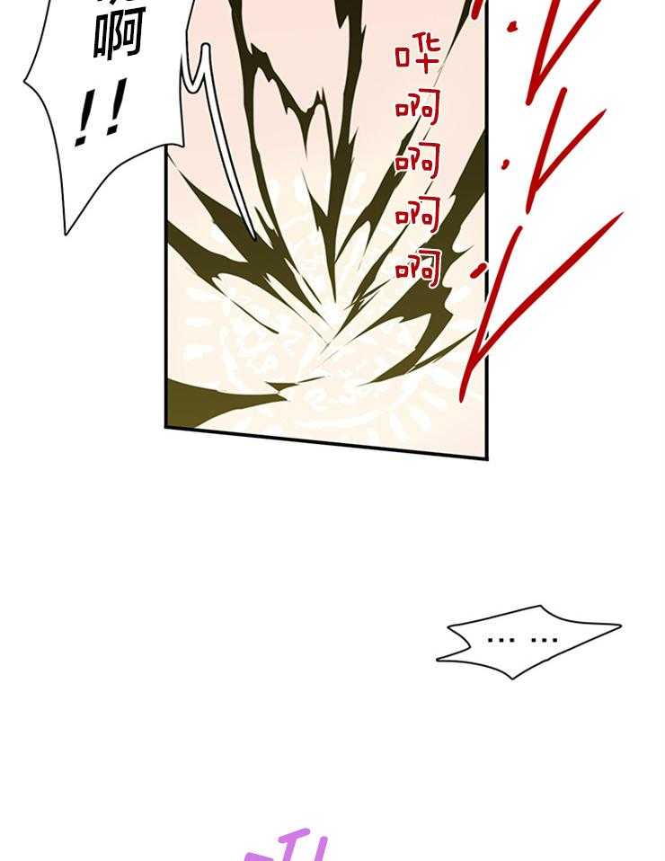 第174话_那家伙回不来了24