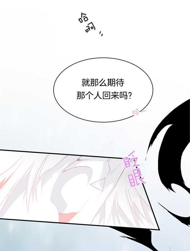 第174话_那家伙回不来了27