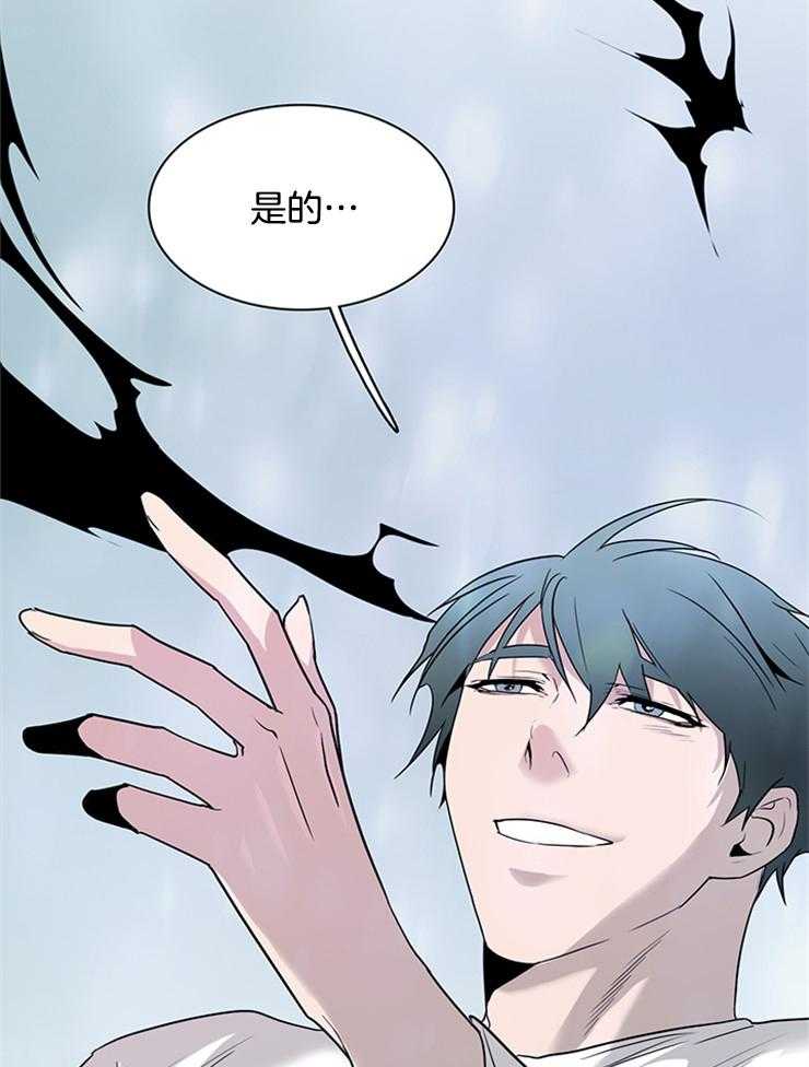 第174话_那家伙回不来了28