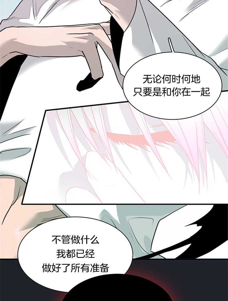 第174话_那家伙回不来了29
