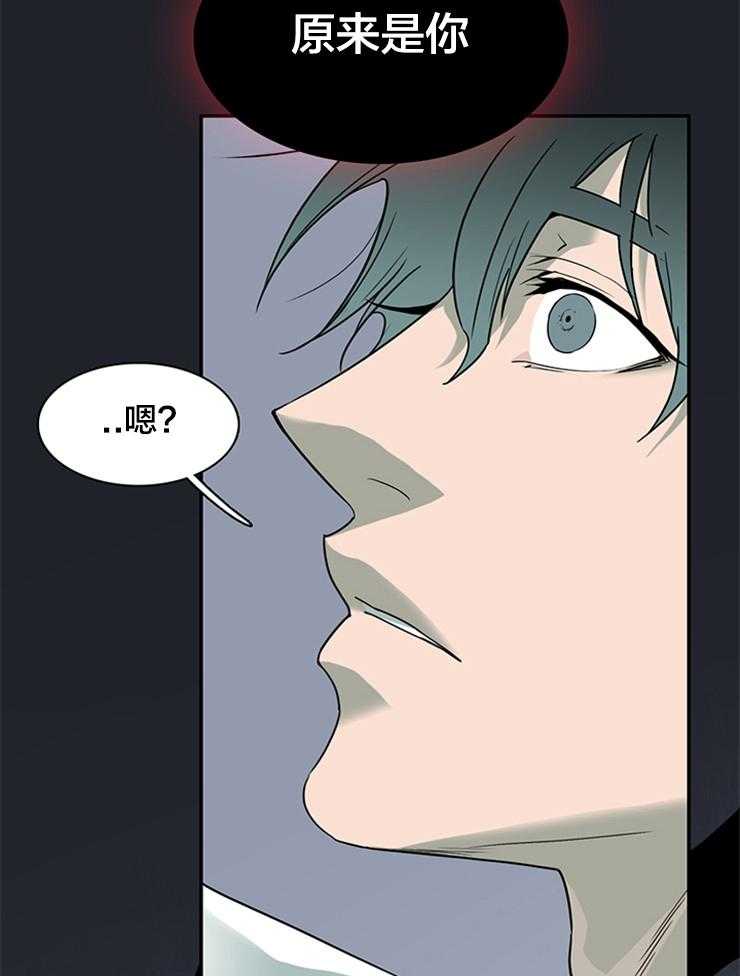 第174话_那家伙回不来了30