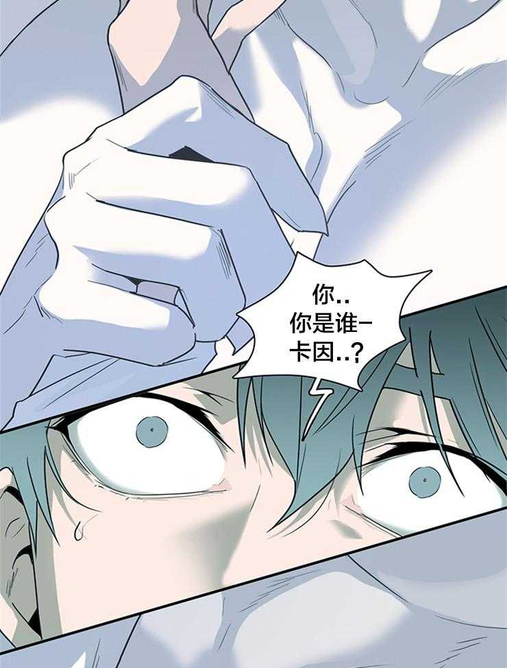 第174话_那家伙回不来了33