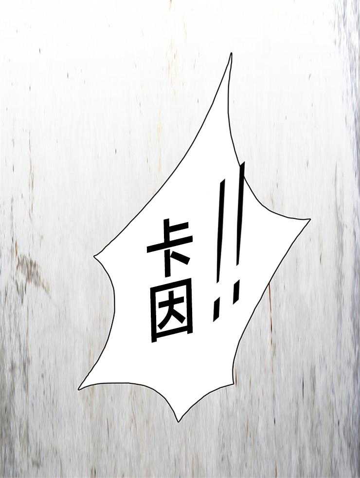 第174话_那家伙回不来了35