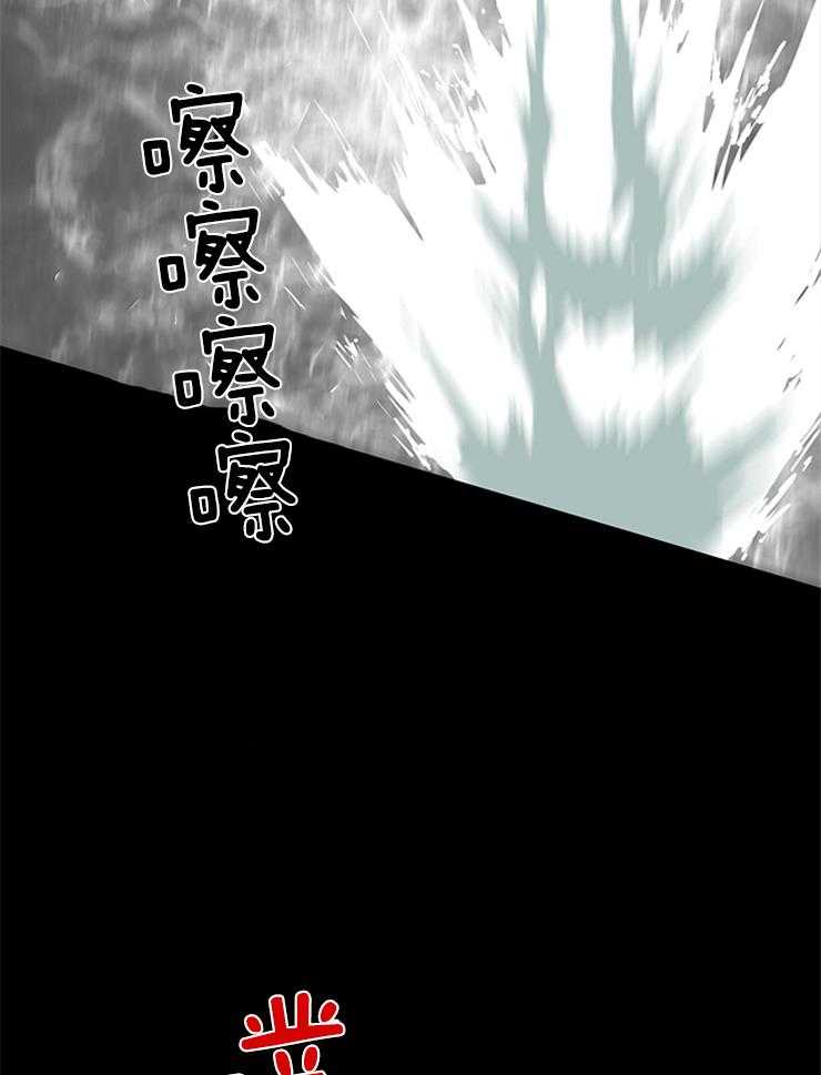 第174话_那家伙回不来了6