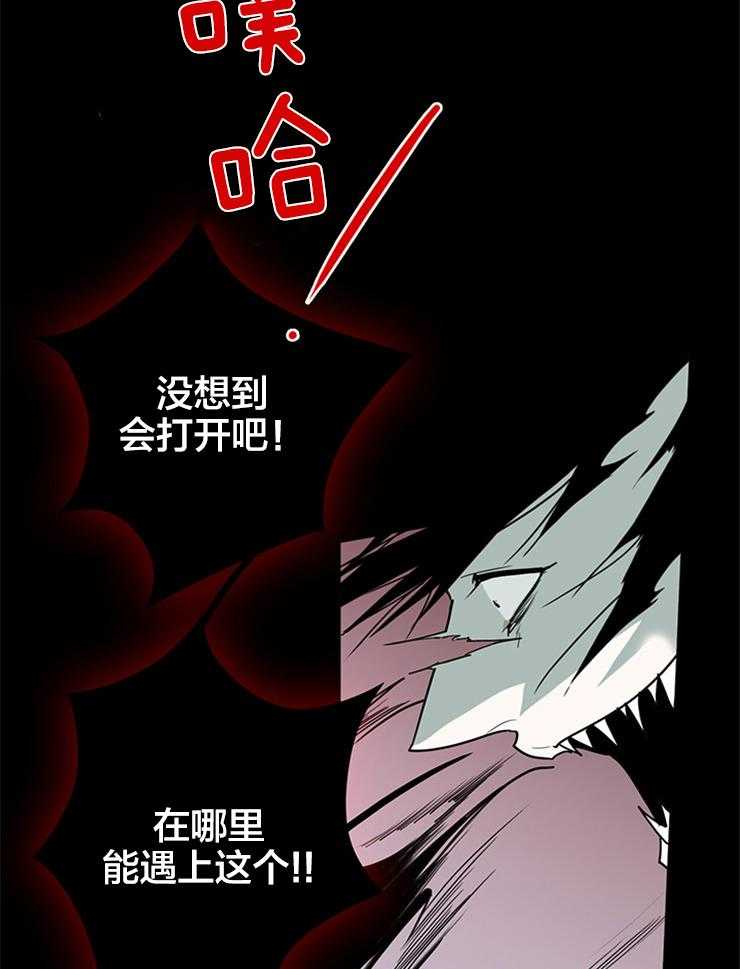 第174话_那家伙回不来了7