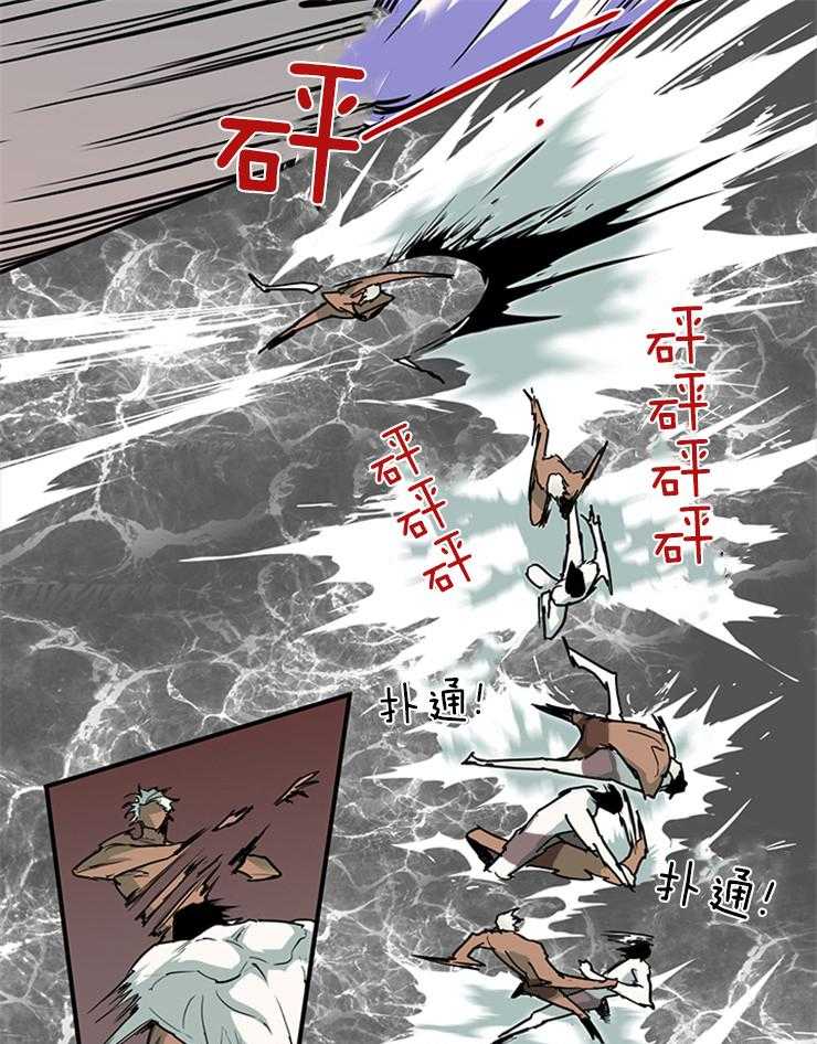 第174话_那家伙回不来了9