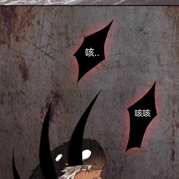 第173话_真是一点都没变呢1