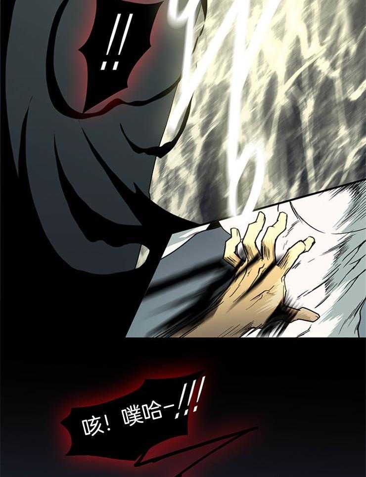 第173话_真是一点都没变呢16