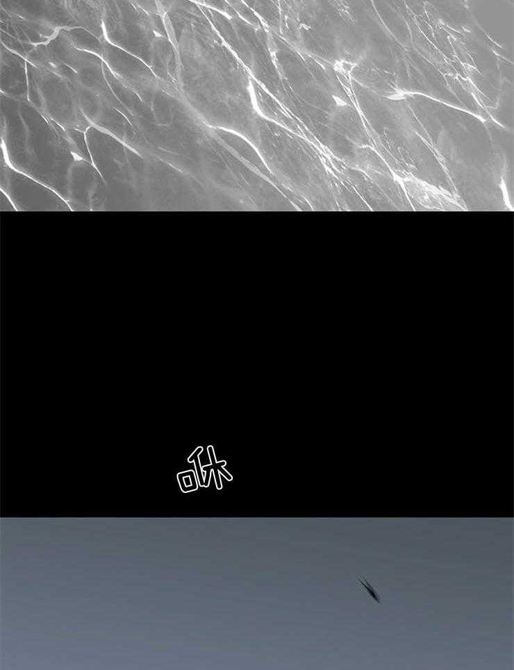 第173话_真是一点都没变呢20