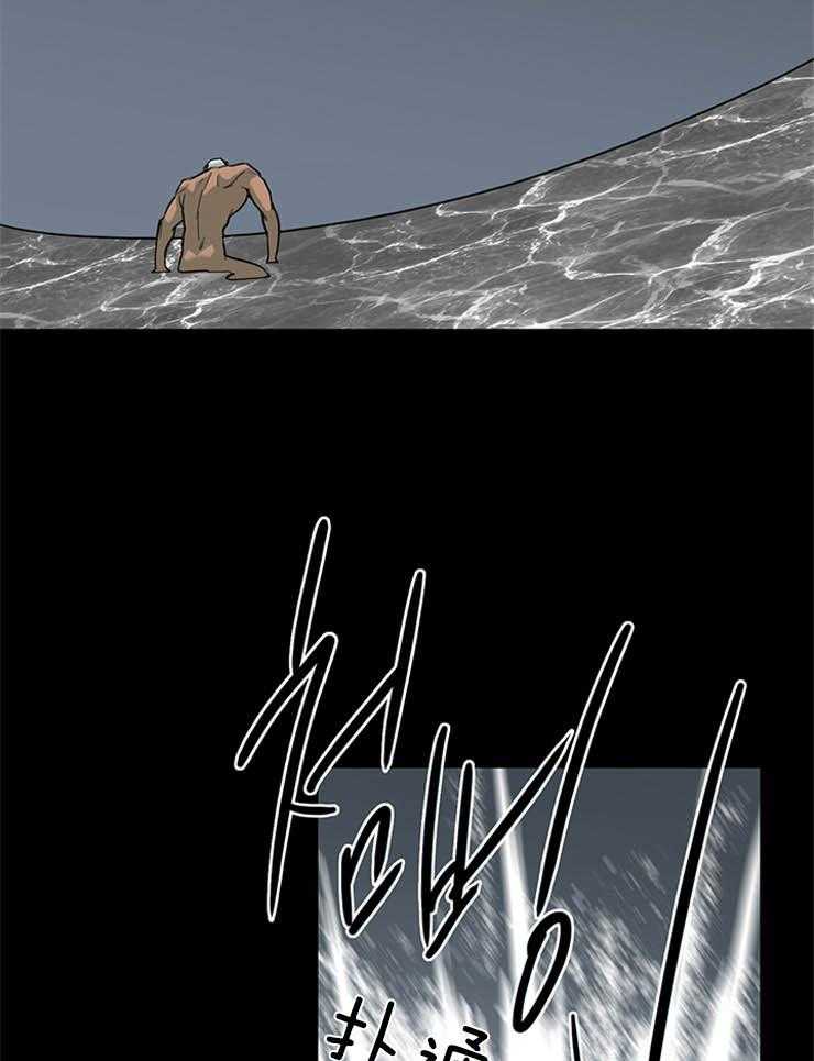 第173话_真是一点都没变呢21