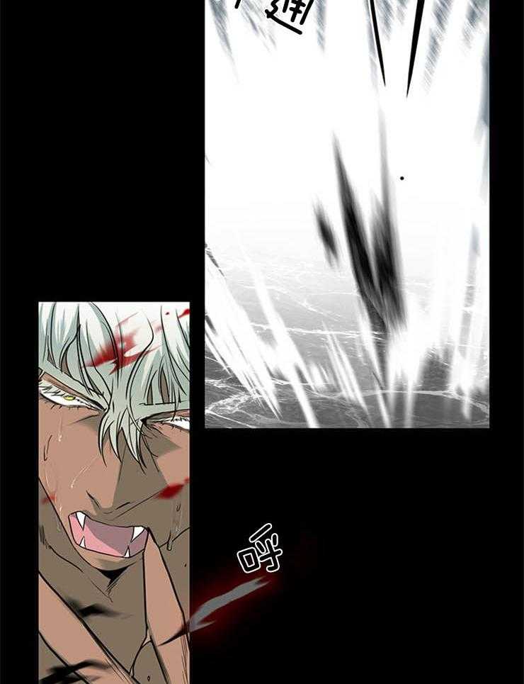 第173话_真是一点都没变呢22
