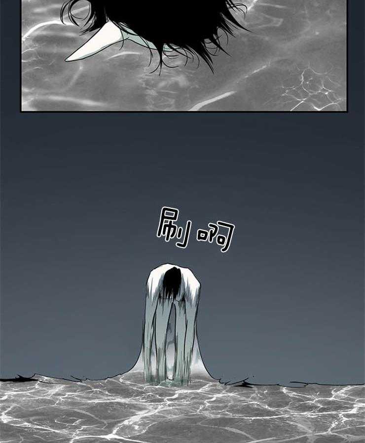 第173话_真是一点都没变呢26