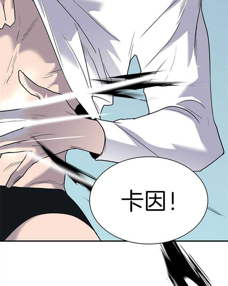 第173话_真是一点都没变呢39