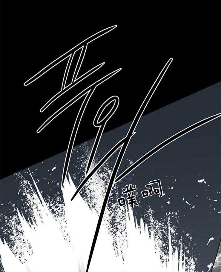 第172话_不要那么贪心19