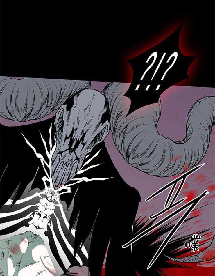 第172话_不要那么贪心2