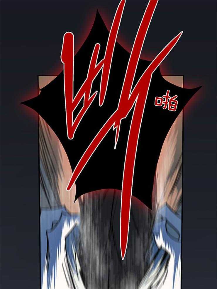 第172话_不要那么贪心24