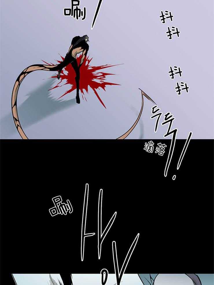 第172话_不要那么贪心28