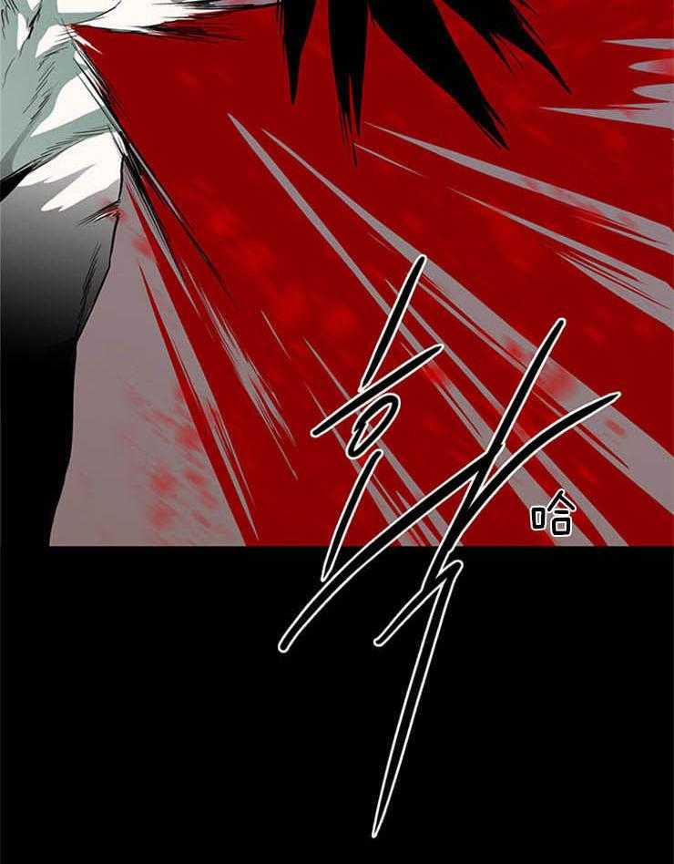第172话_不要那么贪心3