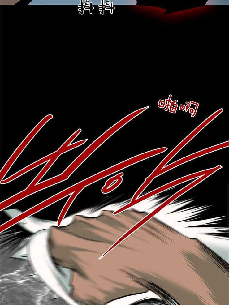 第172话_不要那么贪心30