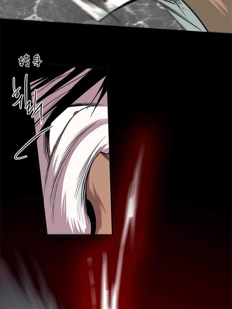 第172话_不要那么贪心31