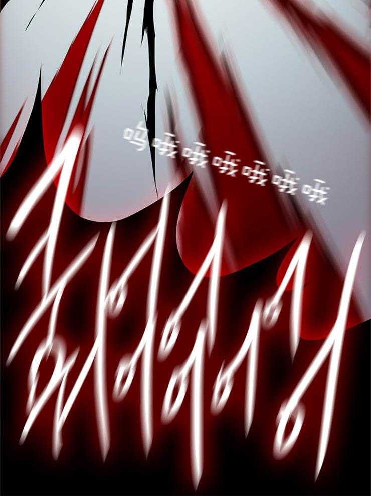 第172话_不要那么贪心33