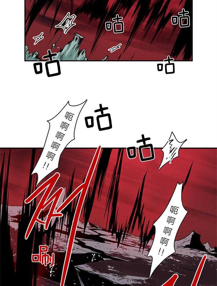 第172话_不要那么贪心36