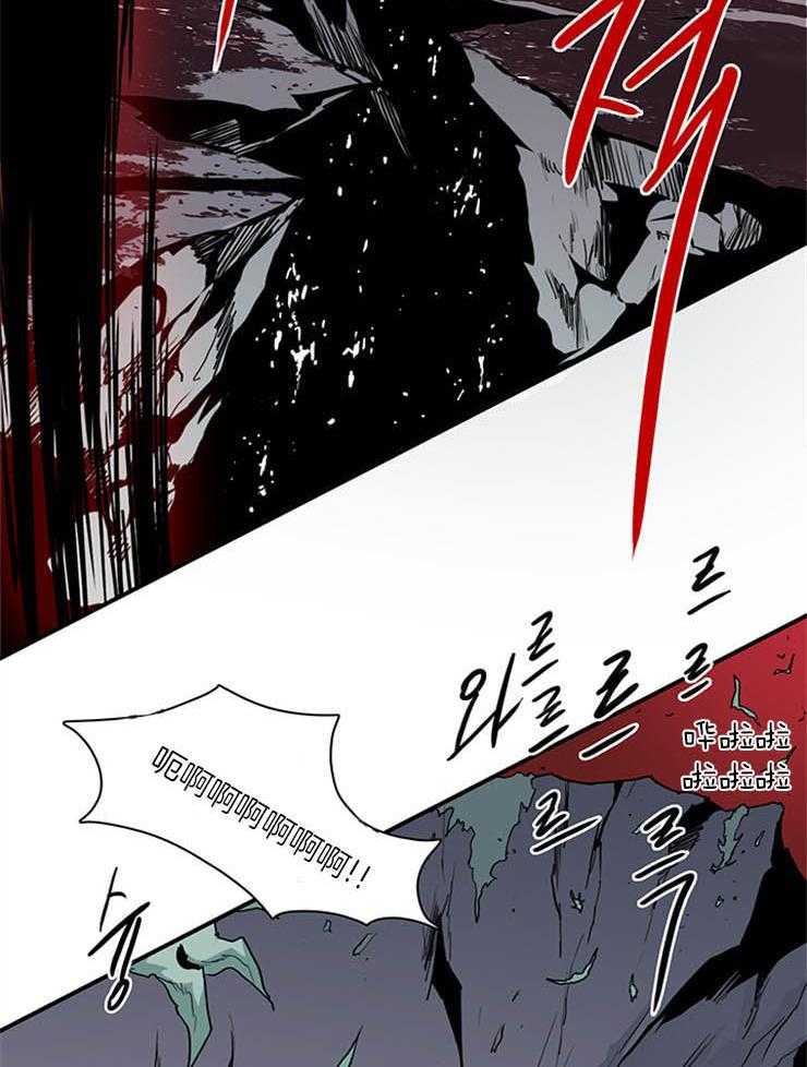 第172话_不要那么贪心37