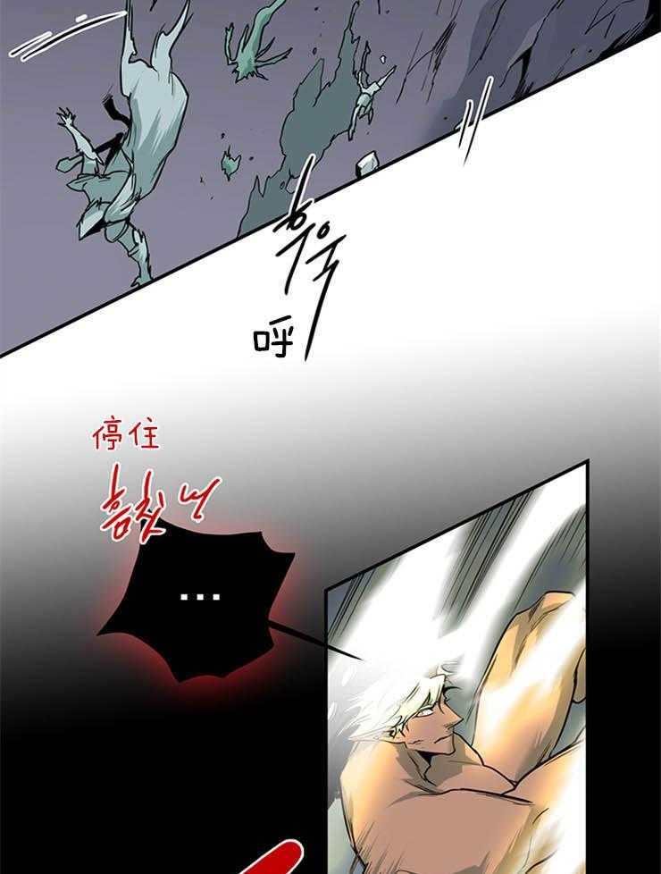 第172话_不要那么贪心38